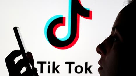 Tik Tok is set to reward top users with $200 million