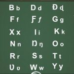 A Guide to Naming Your New Gadget, the Ewe Way